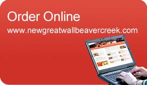 online order,New Great Wall Chinese Restaurant, Beavercreek, OH
